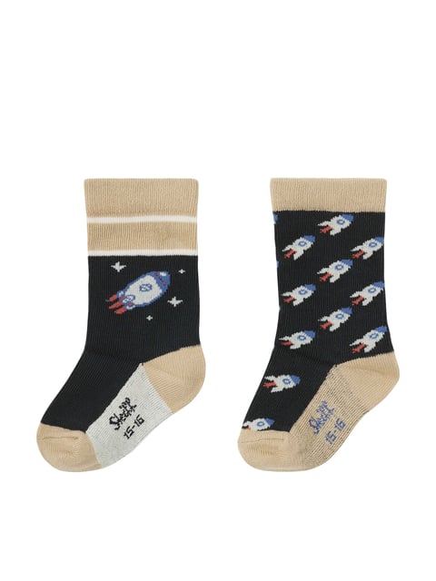 Steiff Socken 2er Pack GOTS Strümpfe & Strumpfhosen