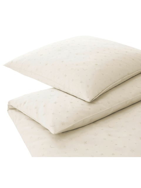 Elegante Stars 80/80 240/2 2 0 Bettwäsche Satin